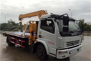 滨城区24小时道路救援服务